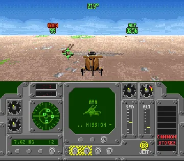 Air Cavalry (USA) screen shot game playing